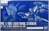 MG 1/100 Lightning Striker For Aile Strike Gundam Ver.RM